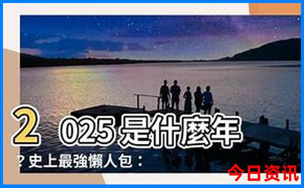 跑狗图更新今天 新版